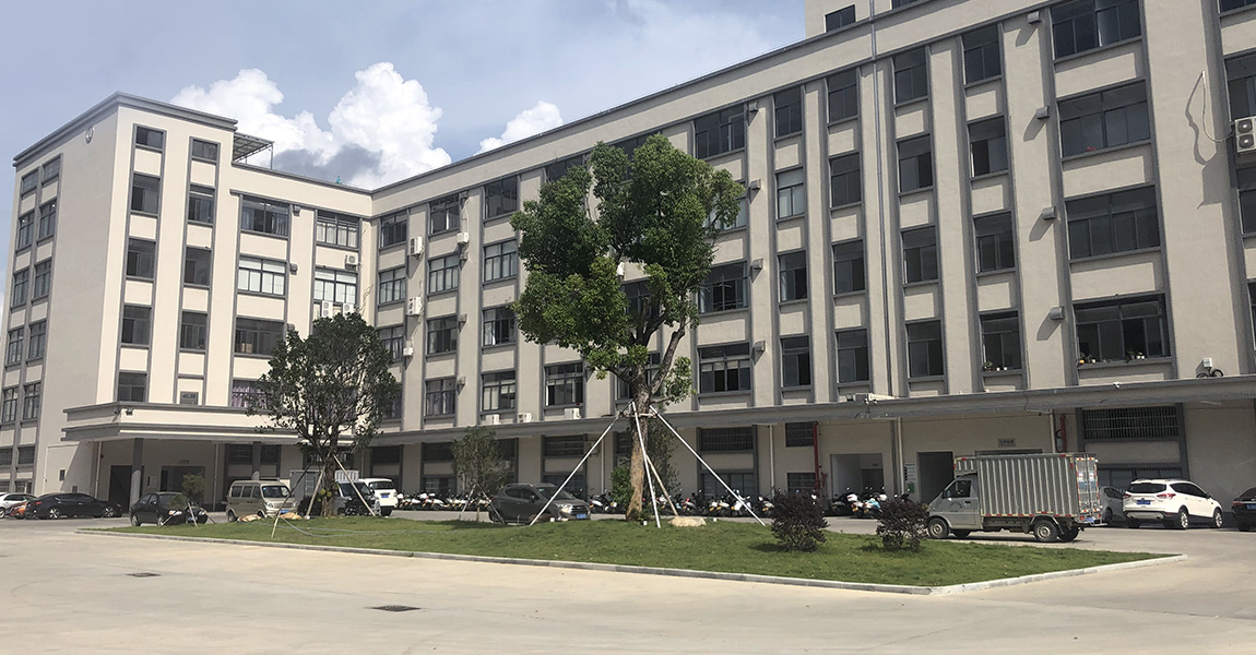 Shenghua Electronics